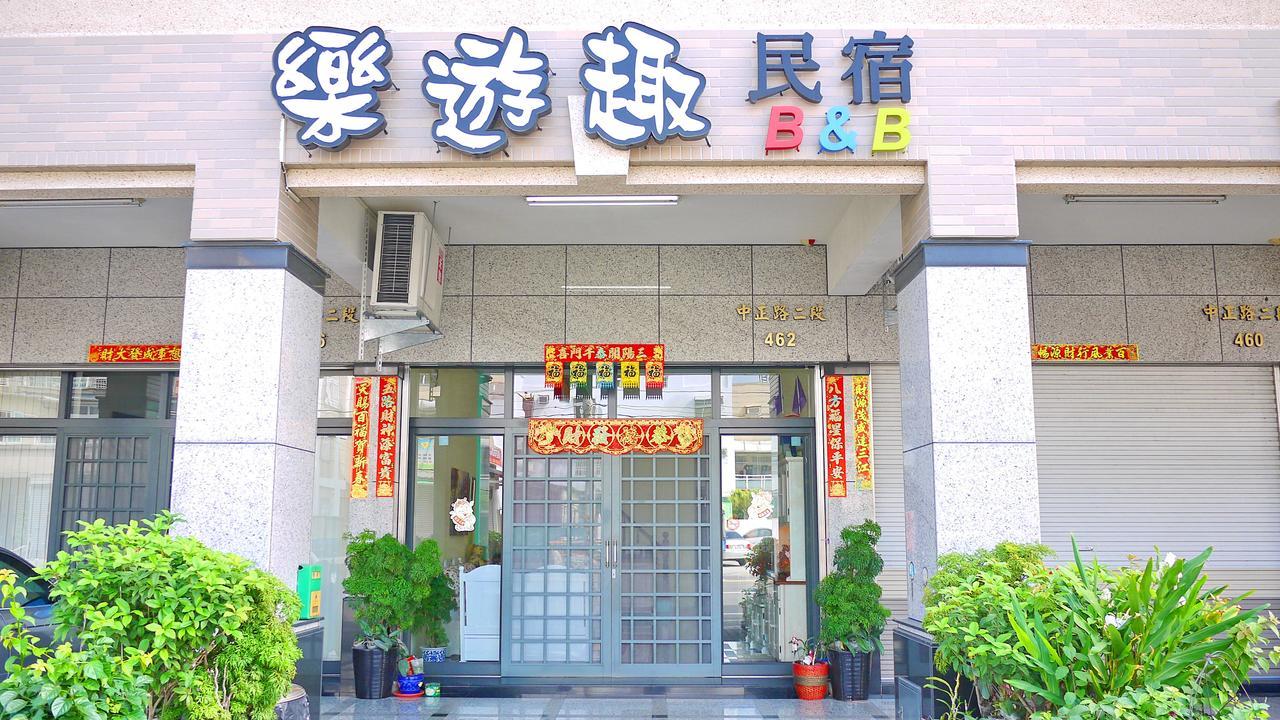 东港乐游趣民宿 东港镇 外观 照片